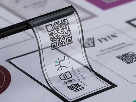 防水不干胶印刷 防水不干胶印刷