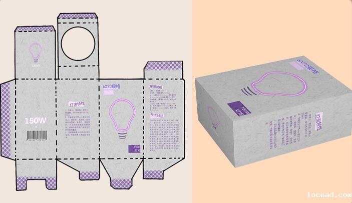 产品包装盒定做 产品包装盒定做