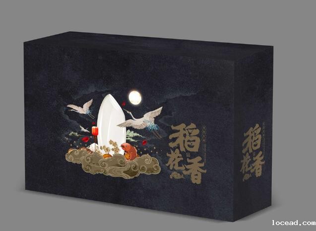 礼盒定做厂家 礼盒定做厂家