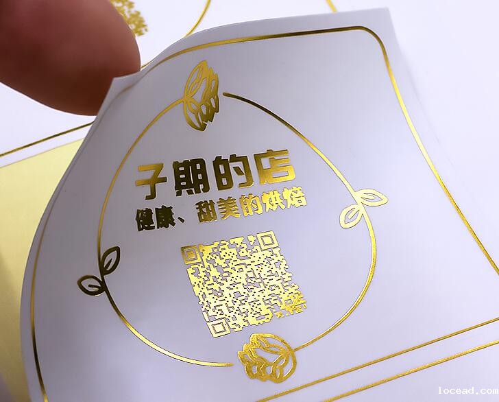 不干胶标贴印刷 不干胶标贴印刷