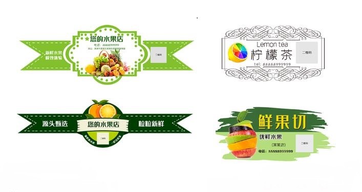 不干胶印刷 不干胶印刷