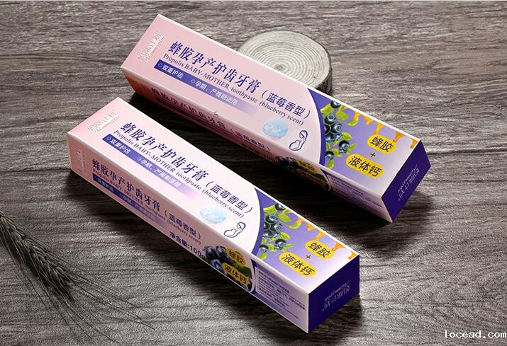 包装盒印刷厂家 包装盒印刷厂家