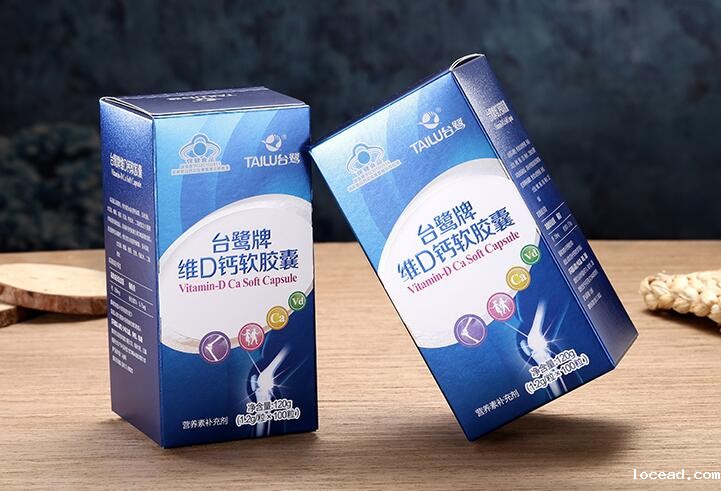 包装盒制作成本 包装盒制作成本