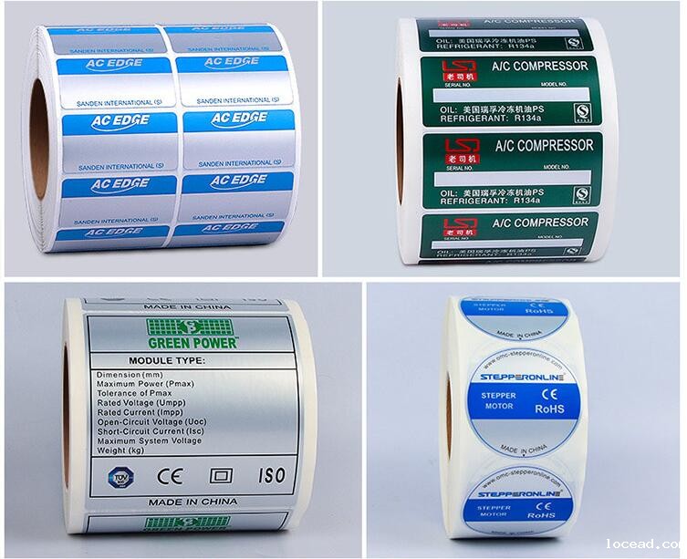 不干胶标签厂家 不干胶标签厂家