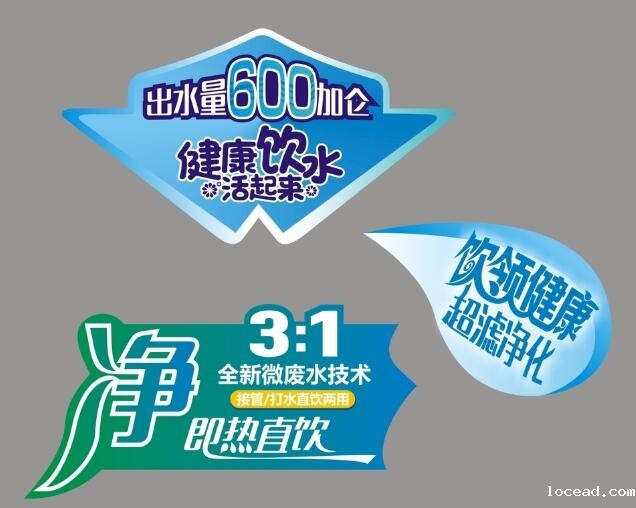 不干胶标签印刷 不干胶标签印刷