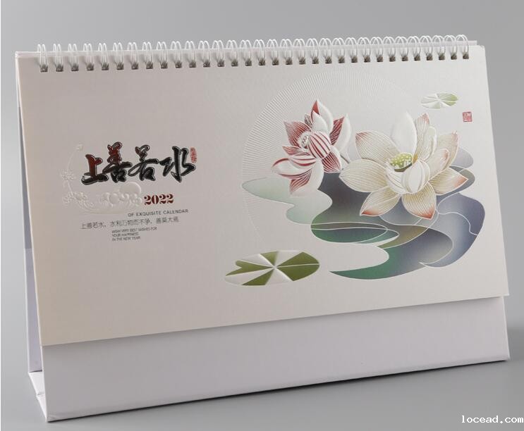 广告台历定制 广告台历定制