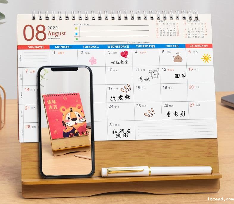 广告台历制作 广告台历制作