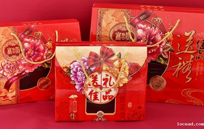 礼盒定制 礼盒定制