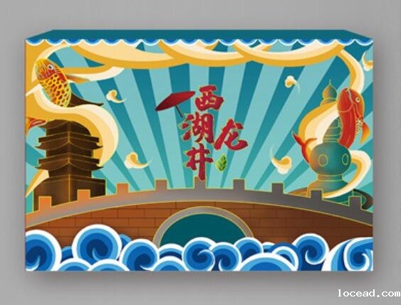 彩盒包装生产厂家 彩盒包装生产厂家