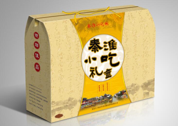 食品包装彩盒定做 食品包装彩盒定做