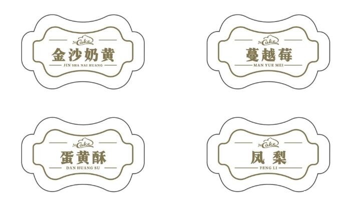 不干胶印刷 不干胶印刷