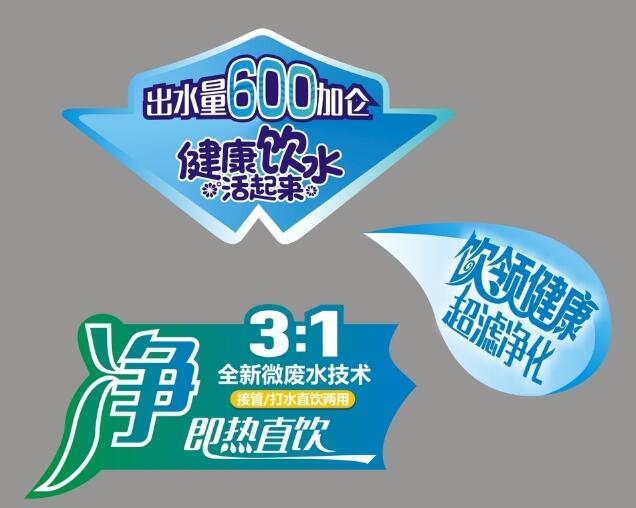 不干胶印刷 不干胶印刷