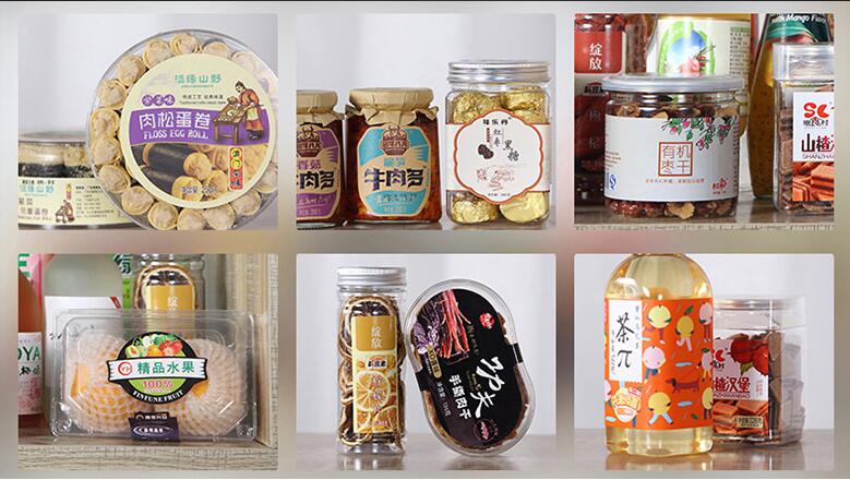 食品不干胶标签定制 食品不干胶标签定制