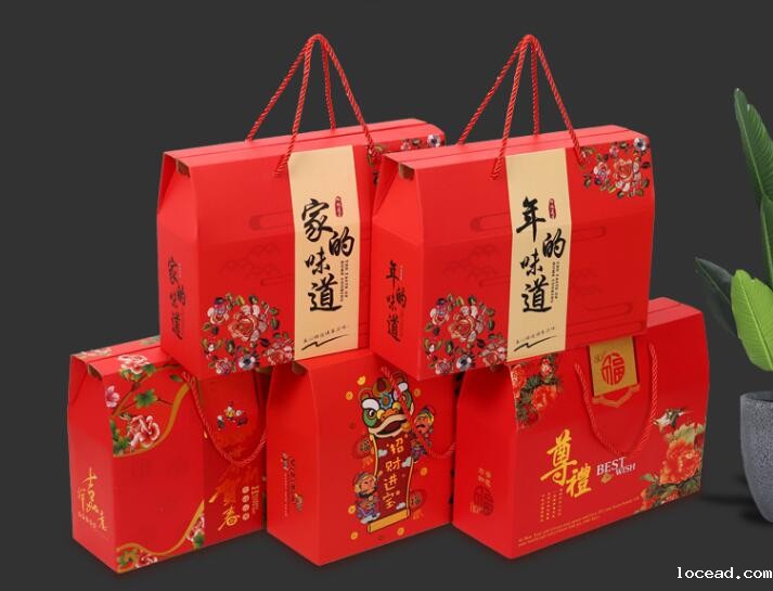 食品礼盒定做 食品礼盒定做