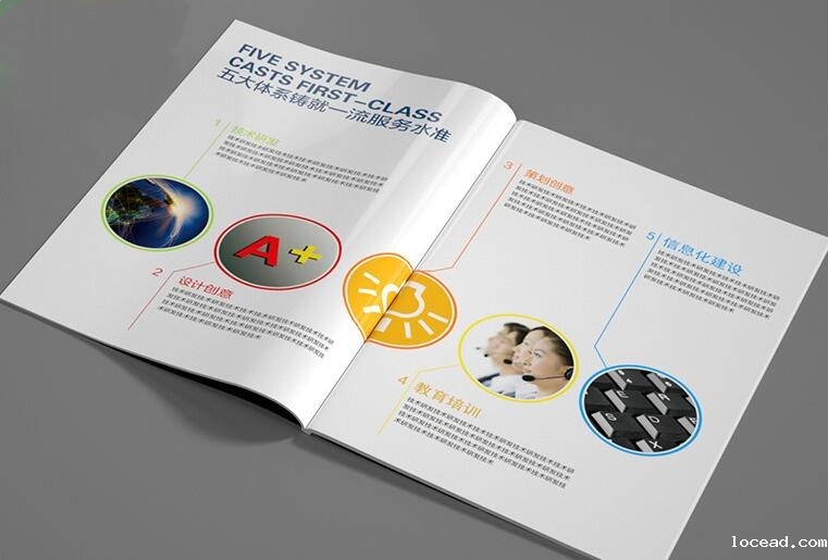 书刊画册印刷 书刊画册印刷