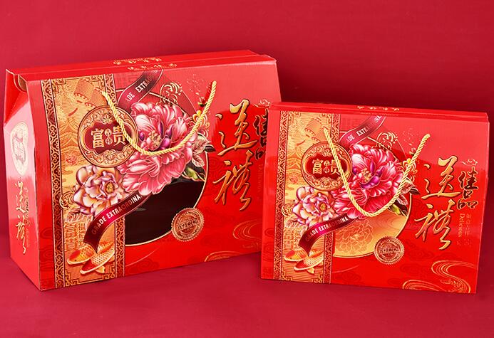 包装盒定制 包装盒定制