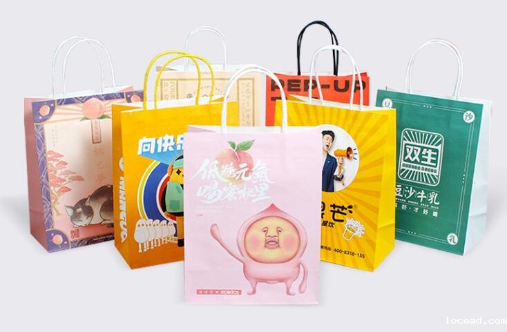 手提纸袋定制价格 手提纸袋定制价格