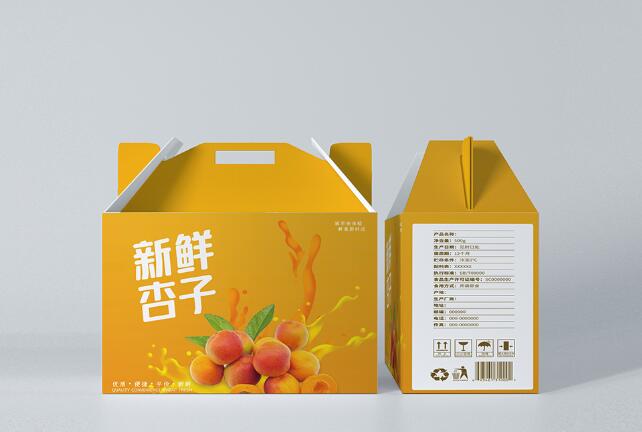 包装盒印刷 包装盒印刷