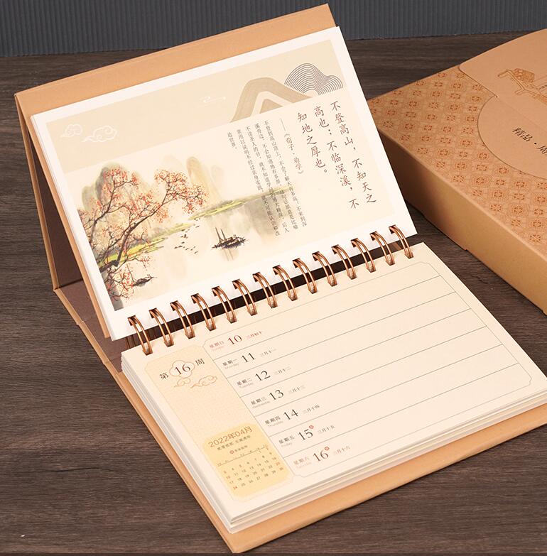 台历挂历定制 台历挂历定制