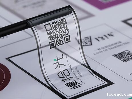 不干胶标签制作 不干胶标签制作