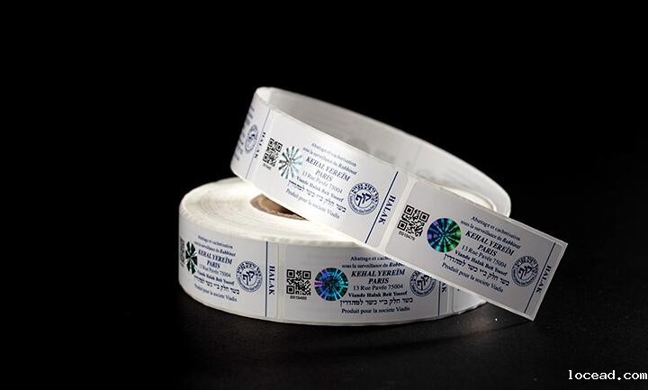 防伪标签印刷 防伪标签印刷