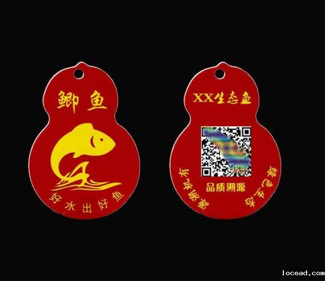水产品防伪标签制作 水产品防伪标签制作