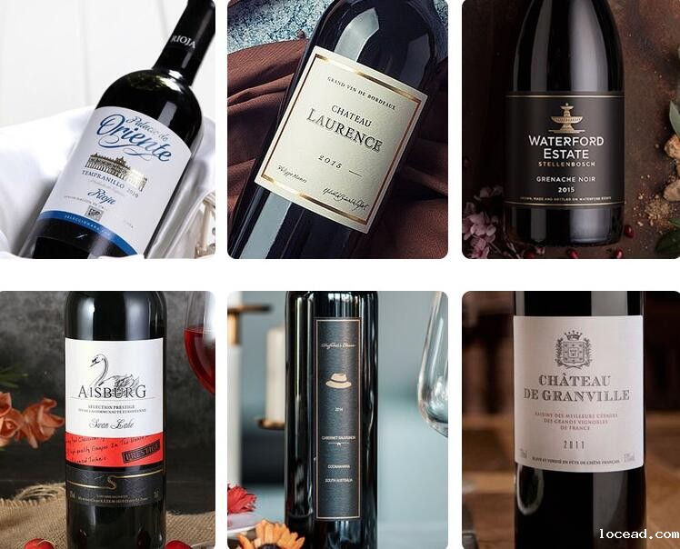 瓶贴防伪标签制作 瓶贴防伪标签制作