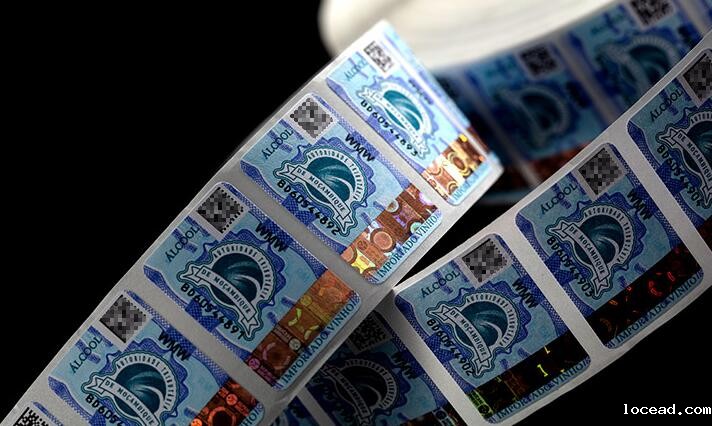 一物一码标签制作 一物一码标签制作