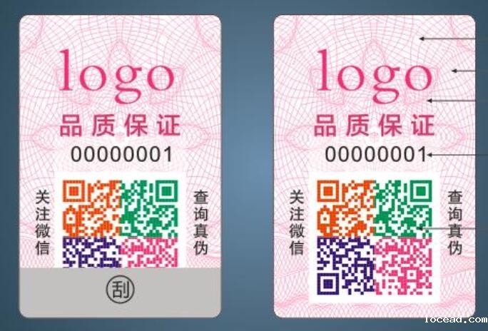 会员积分系统 会员积分系统