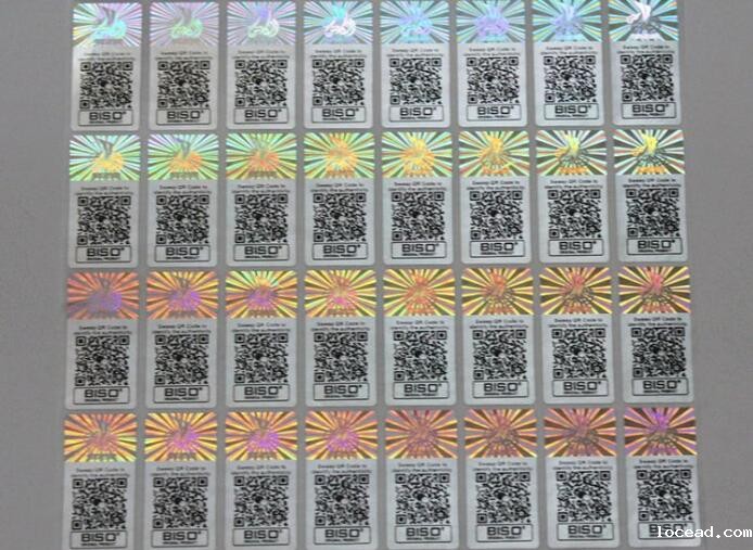 防伪标签公司 防伪标签公司