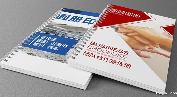 精美画册印刷 精美画册印刷
