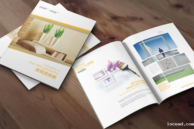 宣传册印刷 宣传册印刷