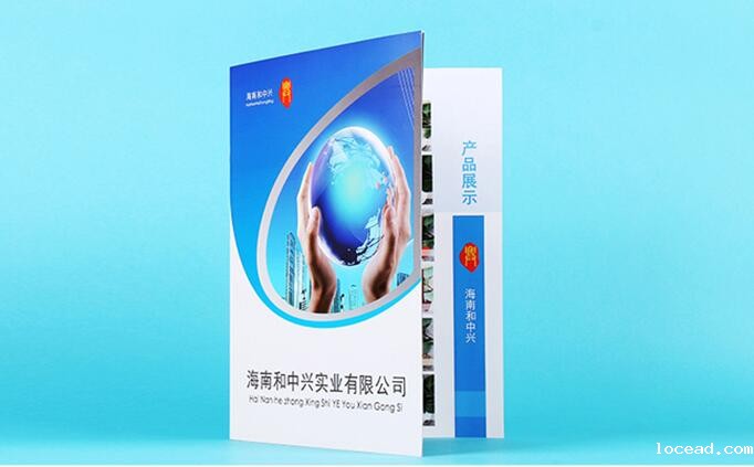 产品宣传画册设计 产品宣传画册设计