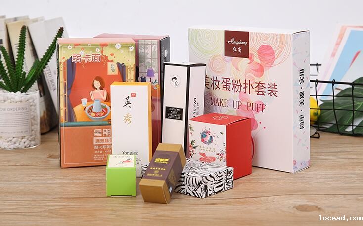 包装盒印刷 包装盒印刷