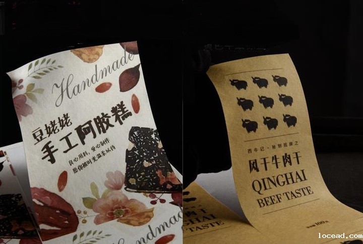 不干胶标签价格 不干胶标签价格