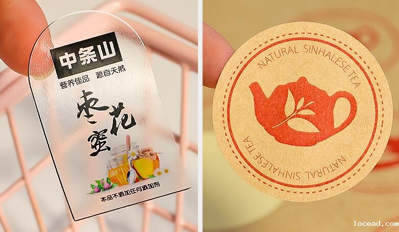 透明不干胶印刷