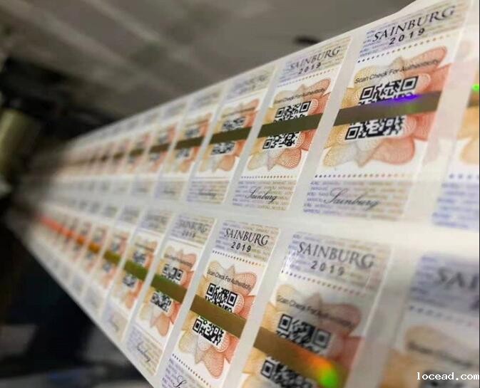 防伪防窜货标签印刷 防伪防窜货标签印刷