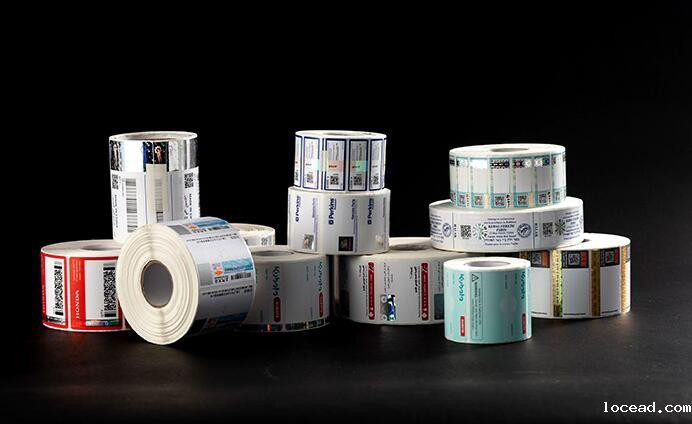 防伪公司 防伪公司