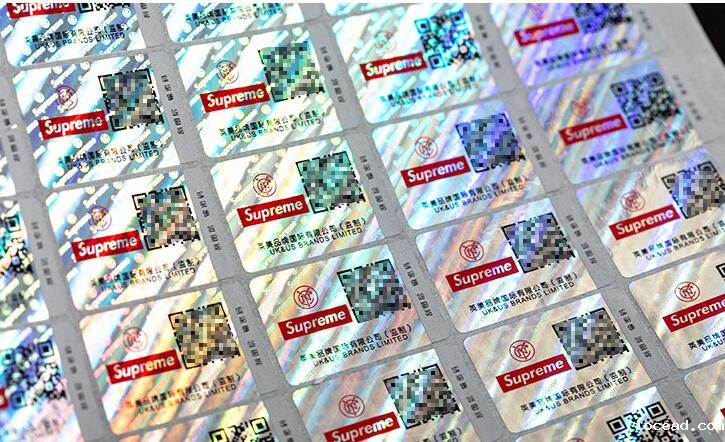 防伪标签技术 防伪标签技术