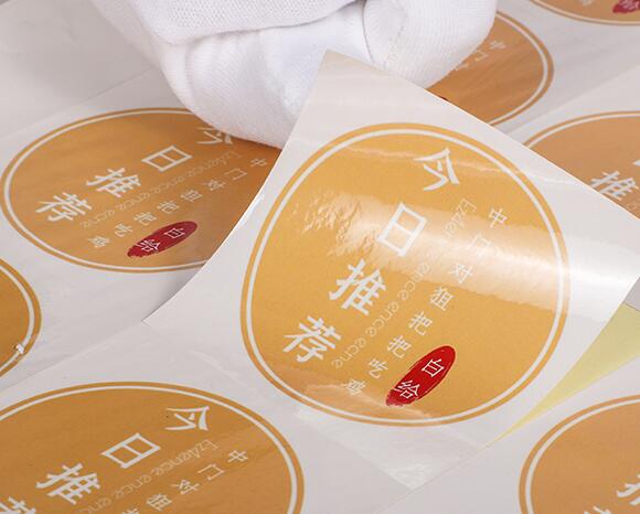 不干胶标签印刷 不干胶标签印刷