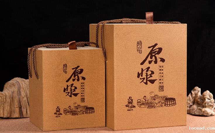 白酒包装盒印刷公司