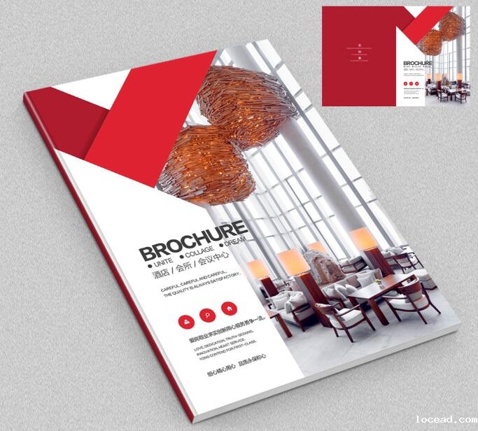 企业画册印刷 企业画册印刷