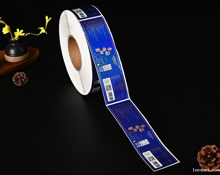 一物一码追溯系统定制