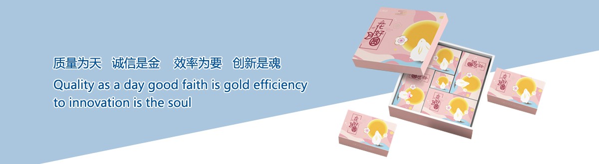 企业文化 - 宜昌印刷厂，宜昌手提袋印刷，宜昌画册印刷，宜昌包装盒印刷 - 武汉优米体育的网址是多少包装