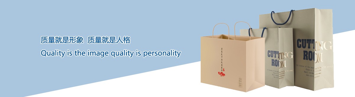 质量管理 - 武汉优米体育的网址是多少包装