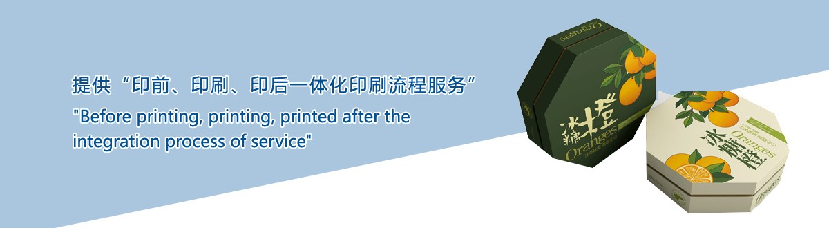 工厂实景 - 武汉优米体育的网址是多少包装