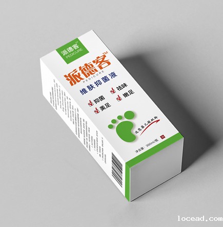 潜江包装盒